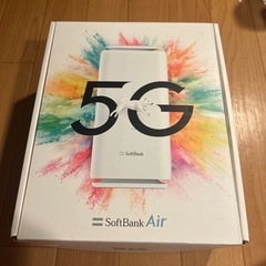 Softbank Air 5G
