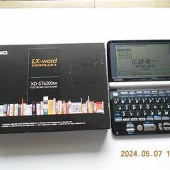 casio電子辞書XD-ST6200,8.3インチ電子PAD,単...
