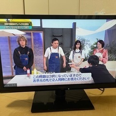 家電 テレビ 液晶テレビ　Panasonic　