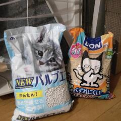 猫砂2袋