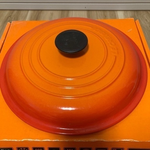 ル・クルーゼ キャセロール 26cm オレンジ