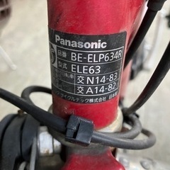 Panasonicアシスト自転車バッテリー