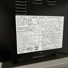 【ネット決済】パソコン PCパーツ