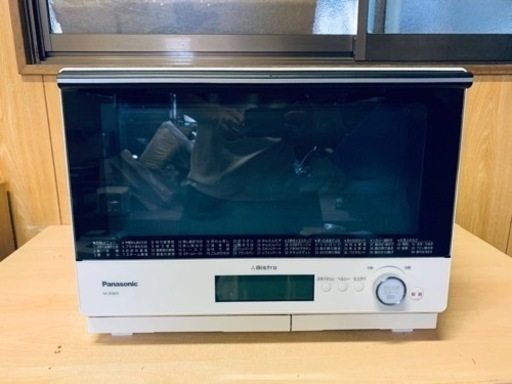 Panasonic スチームオーブンレンジ　NE-BS805-W