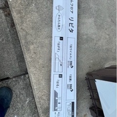 床材  フローリング リフォーム　