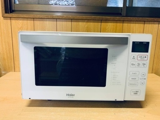 Haier電子レンジ　JM-FH18G
