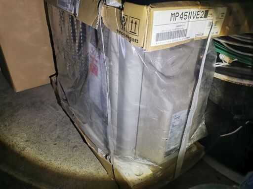 ダイキン室外機新品 MP45NVE2 2M45ZV ダイキン システムマルチ室外機