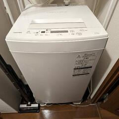 東芝製 洗濯機 4.5kg