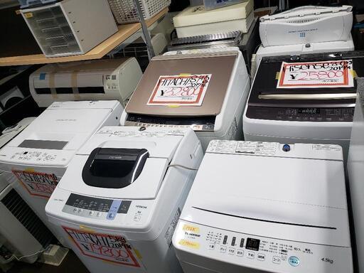 ‼️洗濯機‼️8,500円～‼️取り揃えております‼️冷蔵庫‼️他家電セットでお値引きします‼️