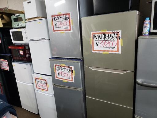 ‼️冷蔵庫‼️8,500円～‼️取り揃えております‼️洗濯機‼️洗濯機他‼️家電セットでお値引きします‼️