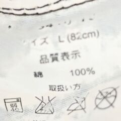 SMITH;Ｓ 6ポケット デニムジーンズ