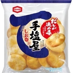 亀田製菓 手塩屋 ミニ X1箱(10袋)