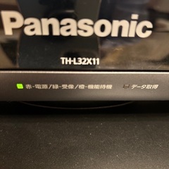 テレビ2009年製　Panasonic VIERA TH-L32...