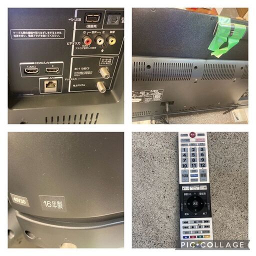 ☆中古￥16,800！TOSHIBA 40インチ液晶テレビ 家電 40V30型 【BE024