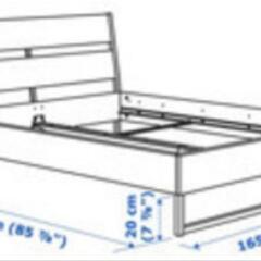 [値下げしました！]IKEAベッドフレームクイーンサイズ