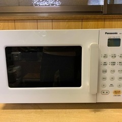 Panasonic オーブンレンジ　NE-SA1-W