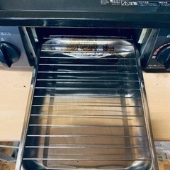 リンナイ　LPガス　RTE564BKL