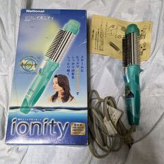 スチーム機能付きヘアアイロン　イオニティ ionity EH18...