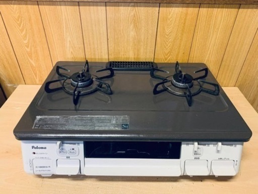 パロマ　LPガス　IC-N86BHA-R