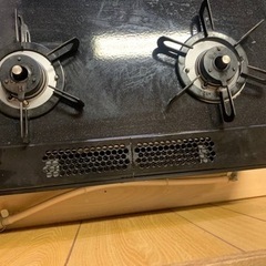 パロマ　都市ガス　PA-92WCR-R