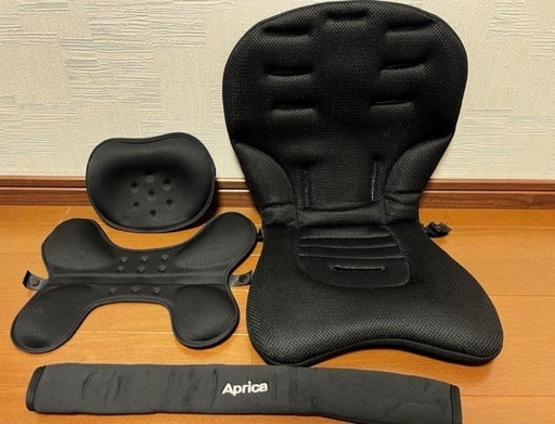 アップリカ ベビーカー オプティアクッショングレイス 保証期間半年残