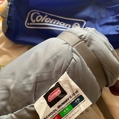 Coleman のジュニア用寝袋