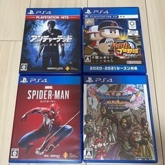 PS4ソフト4本セット