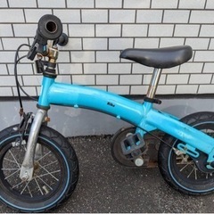 自転車 折りたたみ自転車