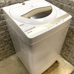 ☆ジモティ割あり☆ Haier 洗濯機 23年製 7.0kg 動作確認 