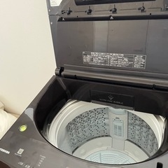 
全自動洗濯機　10kg  　東芝　TOSHIBA ZABOON