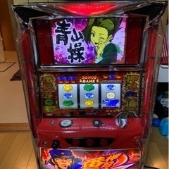 スロット 実機 押忍！番長2