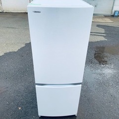 東芝　ノンフロン冷凍冷蔵庫　GR-M15BS(W)