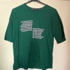 【luvluvme】オーバーサイズTシャツ グリーン ユニセックス