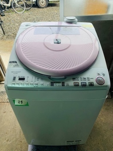 シャープ　電気洗濯乾燥機　ES-TX820-P