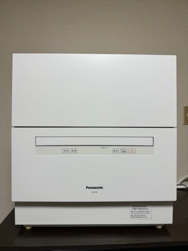 【美品】Panasonic2020年製食器洗い乾燥機