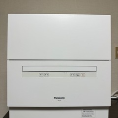 【美品】Panasonic2020年製食器洗い乾燥機