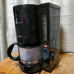 フィリップス　全自動コーヒーメーカー　ミル付　HD5553