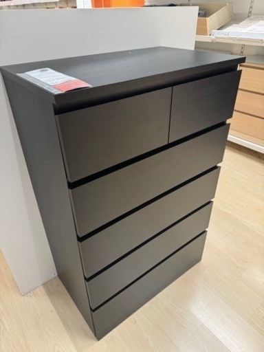 IKEA MALM チェスト 定価29,990円