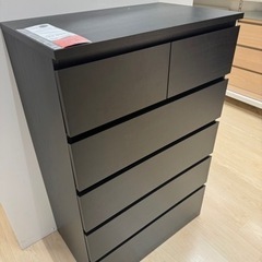 IKEA MALM チェスト 定価29,990円