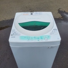 設置送料無料　東芝　電気洗濯機　AW-705