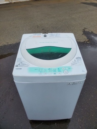 アイリスオーヤマ　全自動洗濯機 TAW-T504