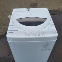 東芝　全自動洗濯機　AW-5G9