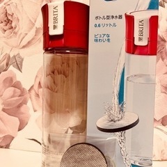 美品 ブリタ　浄水ボトル　携帯用　水筒　600ml ピンク　フィ...