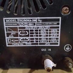 溶接機　tig 100v ワンオフ　ステンレス溶接　アーク溶接