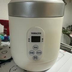 Yamazenの小型炊飯器 19年製 