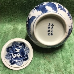 茶道具 水指 景徳鎮 五良大甫呉祥瑞造 染付 美術品 アンティーク