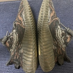  YEEZY Boost 350 V2 \