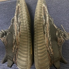  YEEZY Boost 350 V2 \