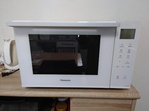 家電 キッチン家電 オーブンレンジ