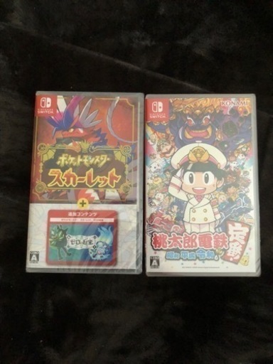 Nintendo Switchソフト新品